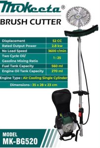 علف تراش دوشی اشتیل علفزن دوشی موکیتا GS-CG520