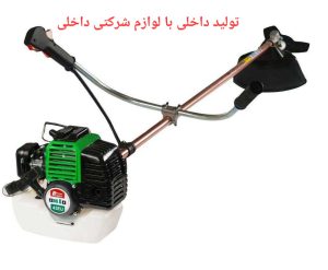 علف‌ تراش دوشی دو زمانه طرح KNC  کره برند شیو ایران مدل SBC42EUP 